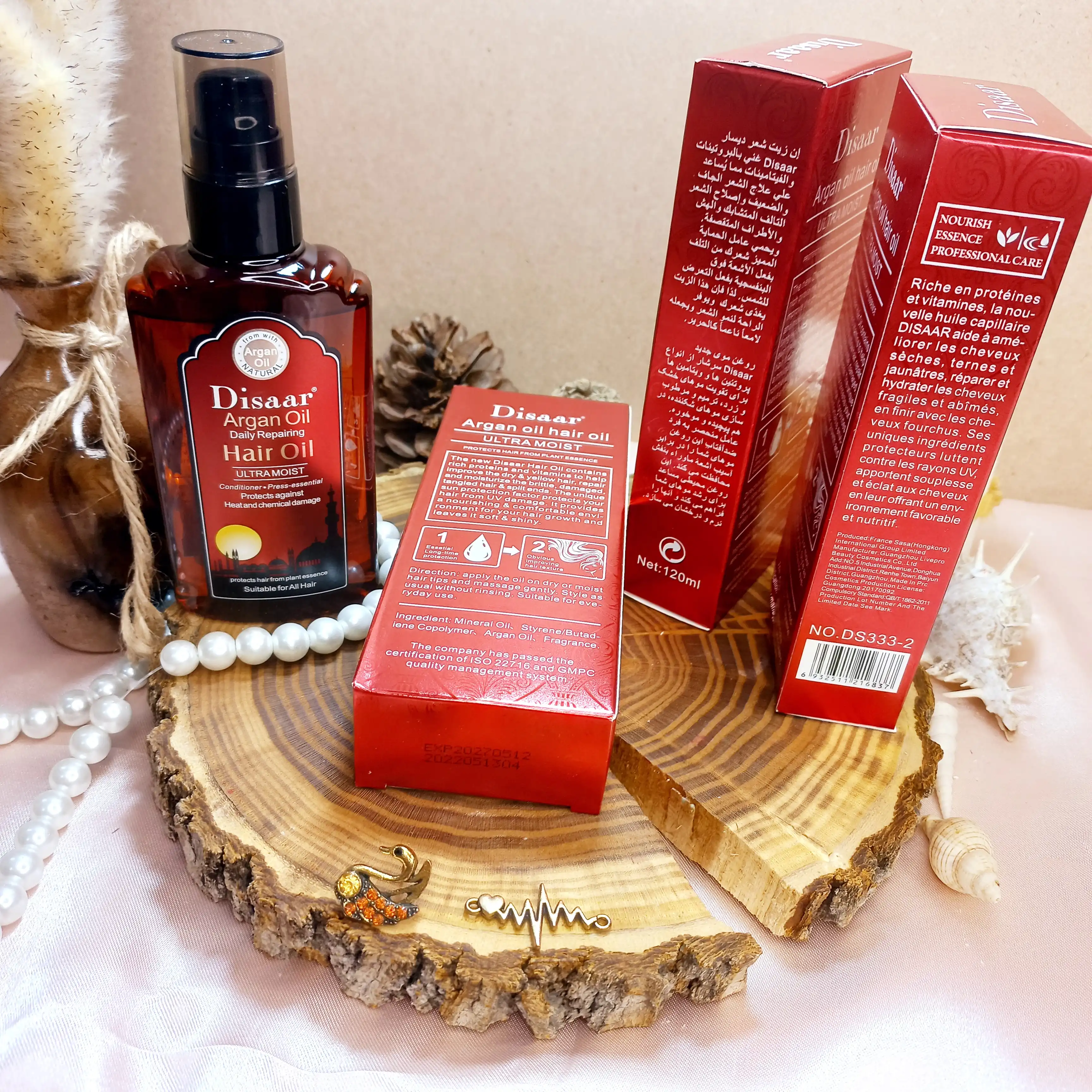 روغن آرگان دیسار مدل UltraMoist حجم 120 میلی لیتر