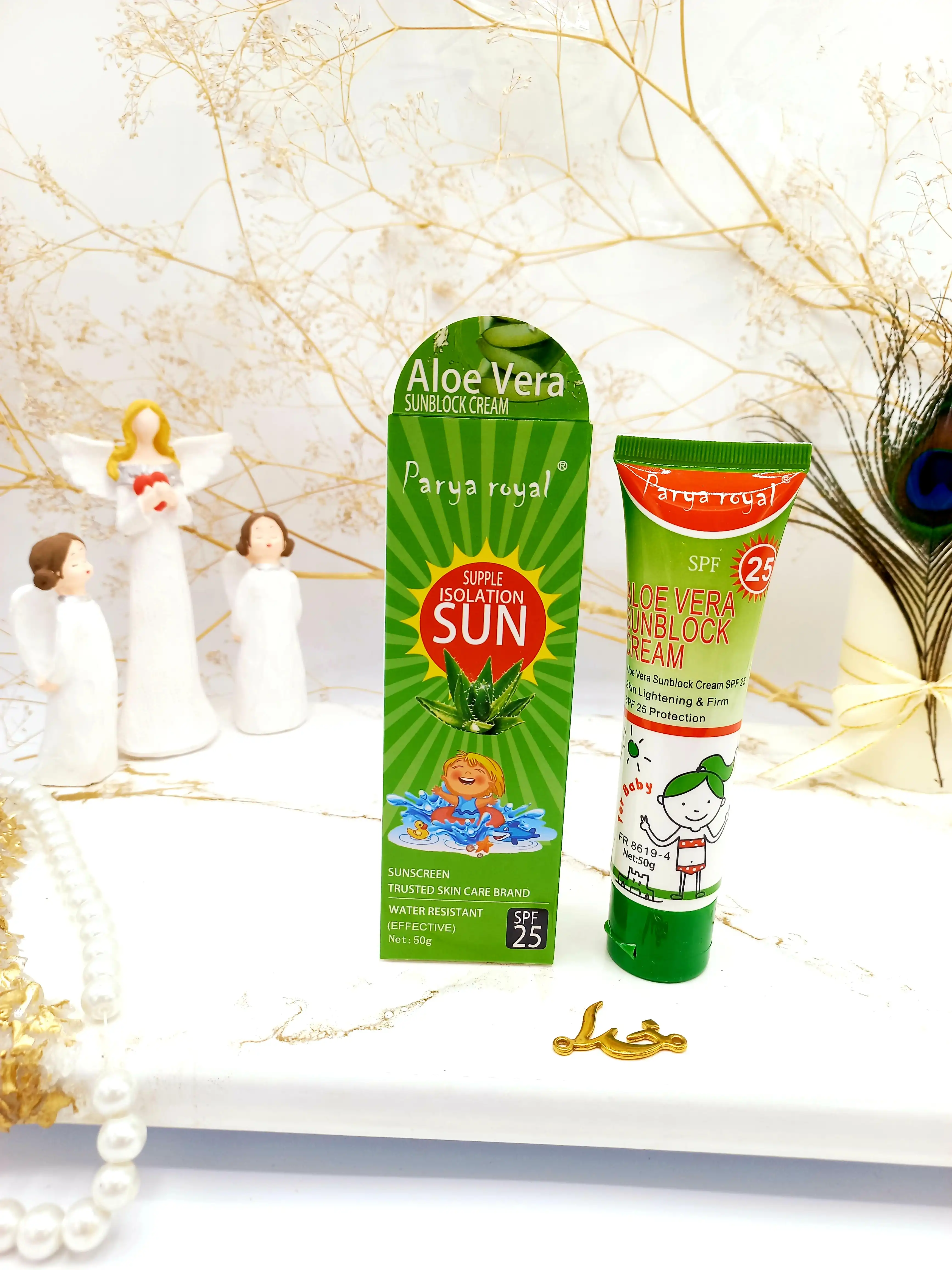 کرم ضدآفتاب گیاهی آلوورا کودک بیبی اسکار (بی رنگ) spf25 کد FR86194