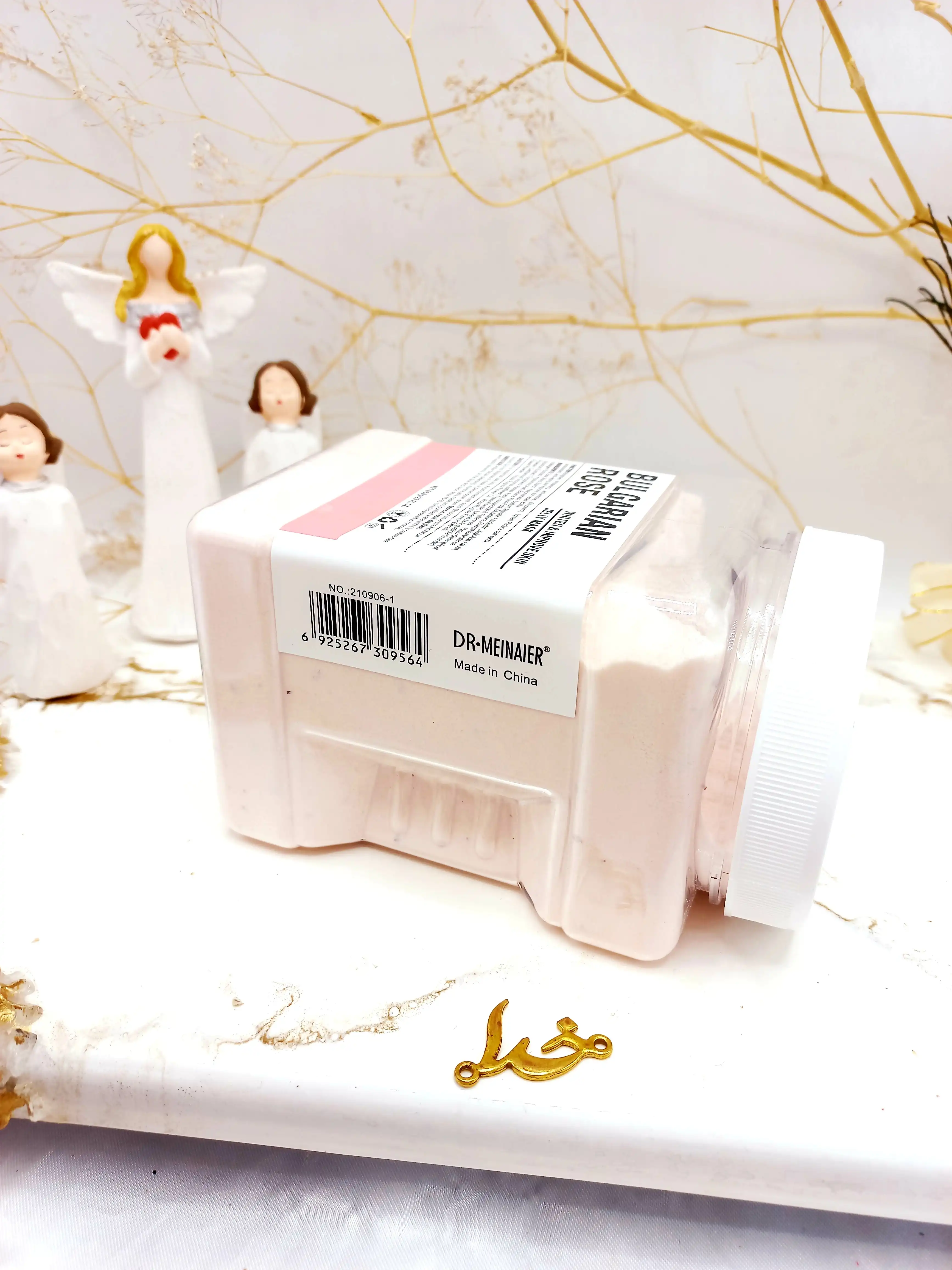 ماسک هیدروژلی گل رز 650 گرمی BULGARIAN ROSE ساخت چین