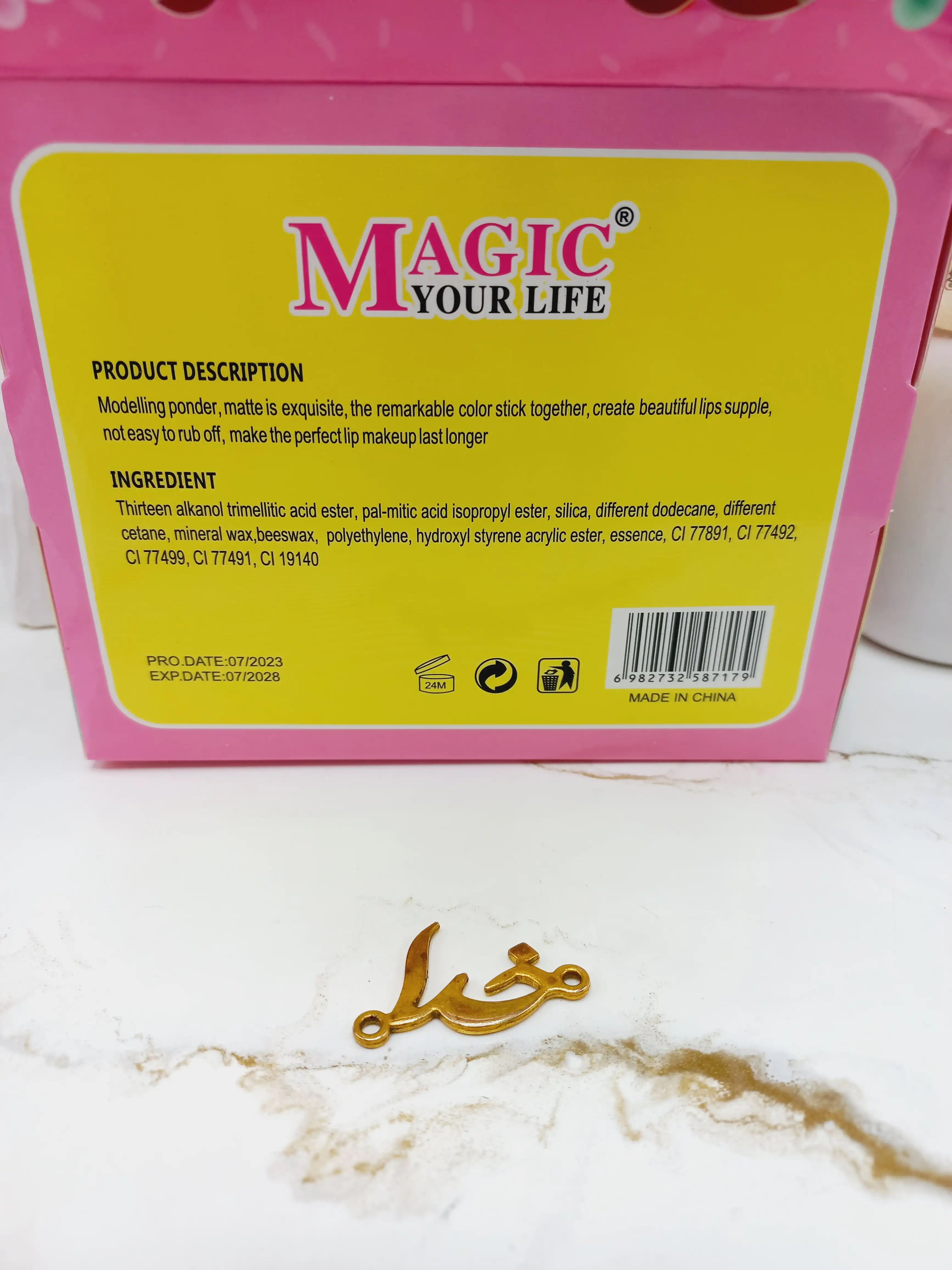 برق لب طرح عروسکی مجیک MAGIC کد LC 717
