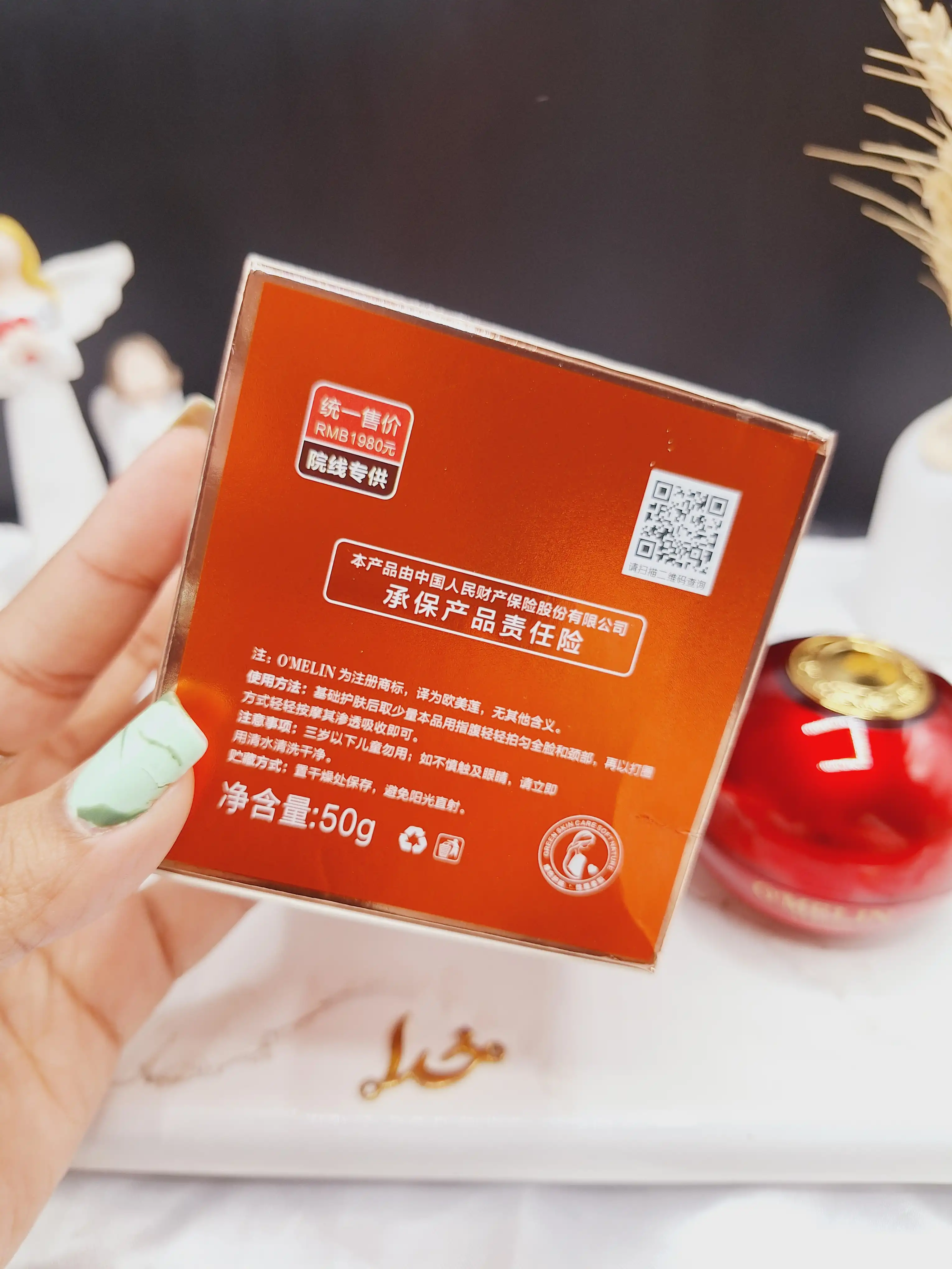 کرم جوان ساز رتینول خون اژدها برند O'MELIN کد 1867