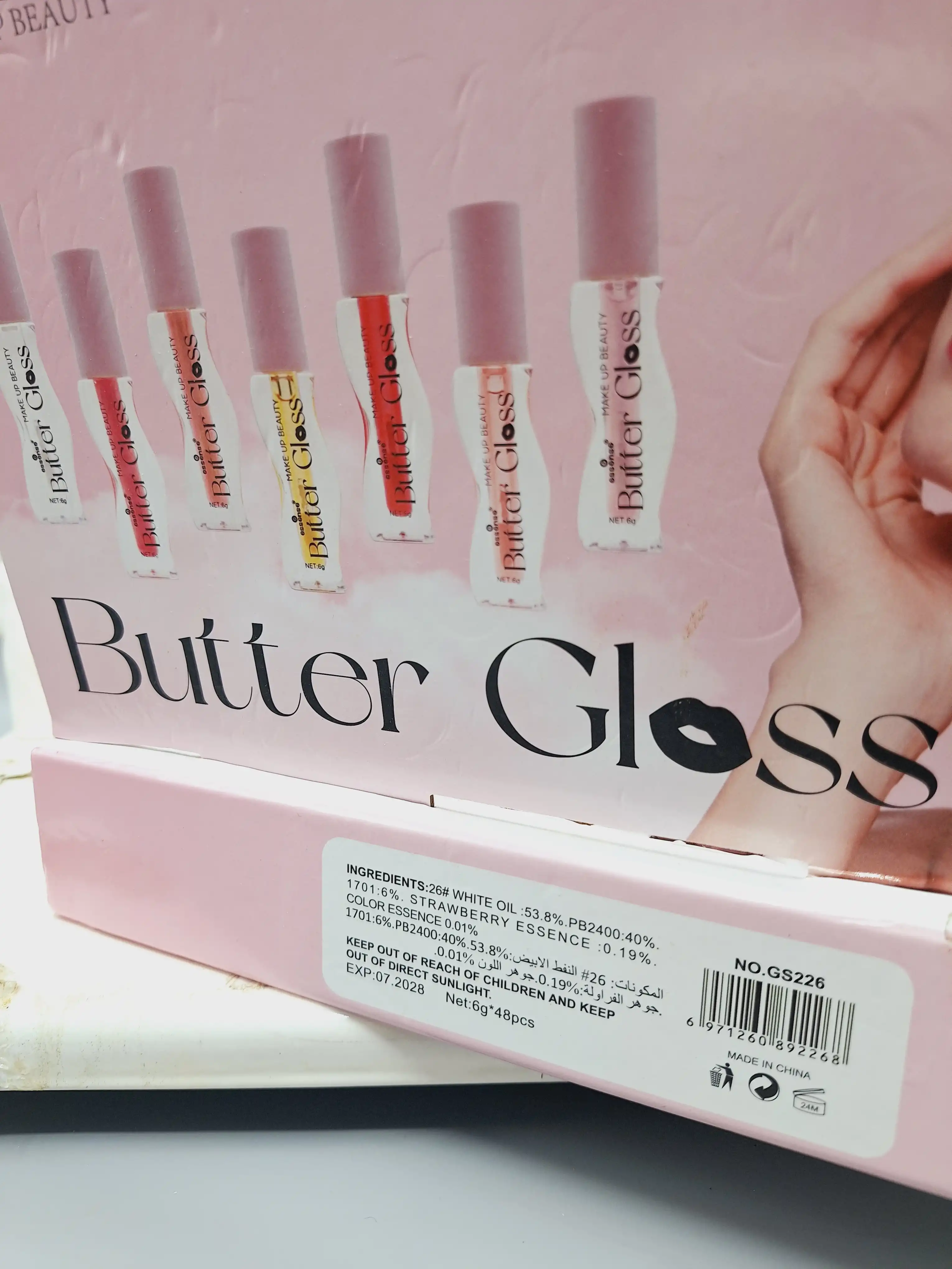 لیپ گلاس شاینی رنگی برند اسنس GS226