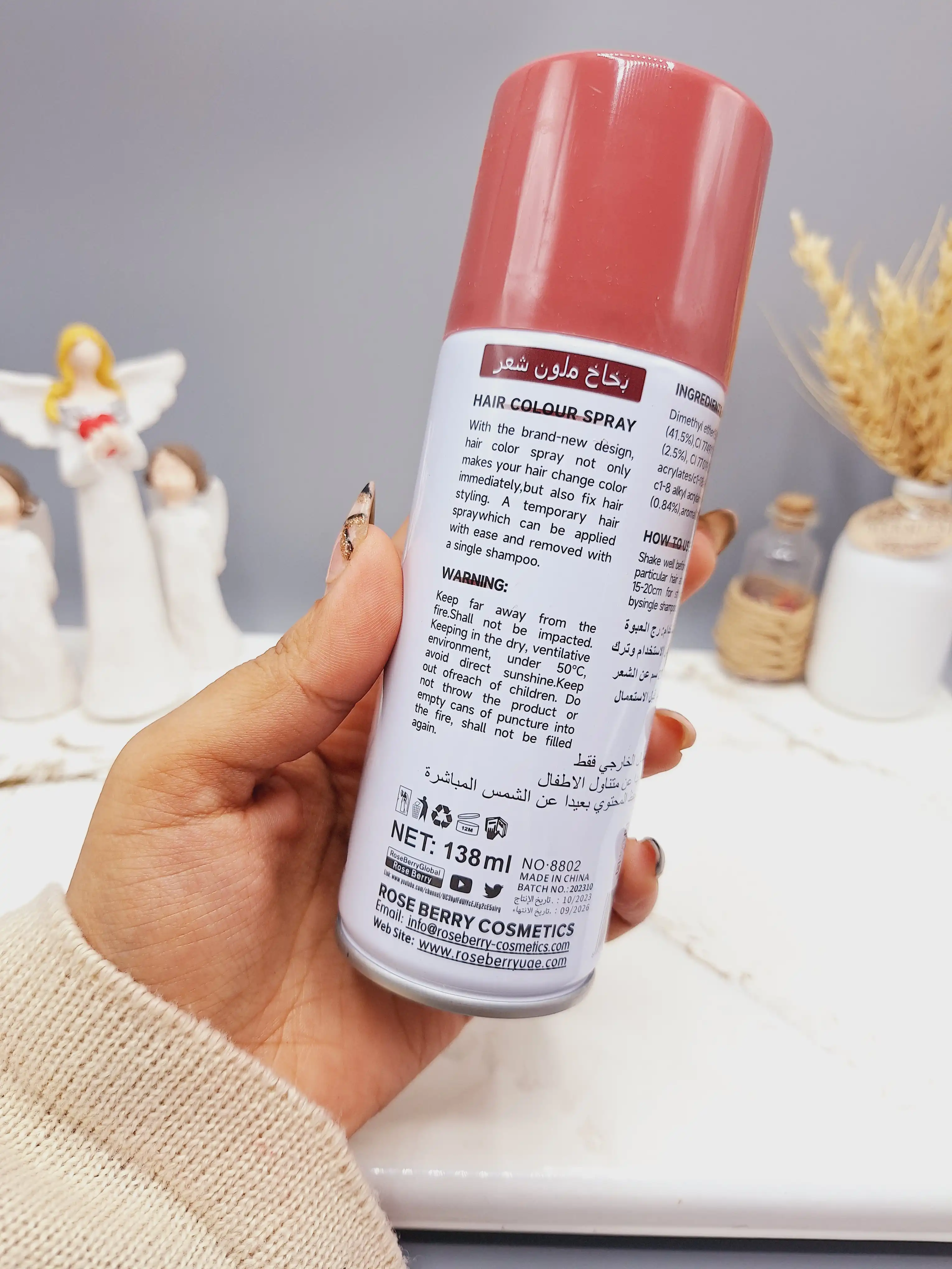 اسپری رنگ مو قرمز تیره برند ROSE BERRY کد 1754