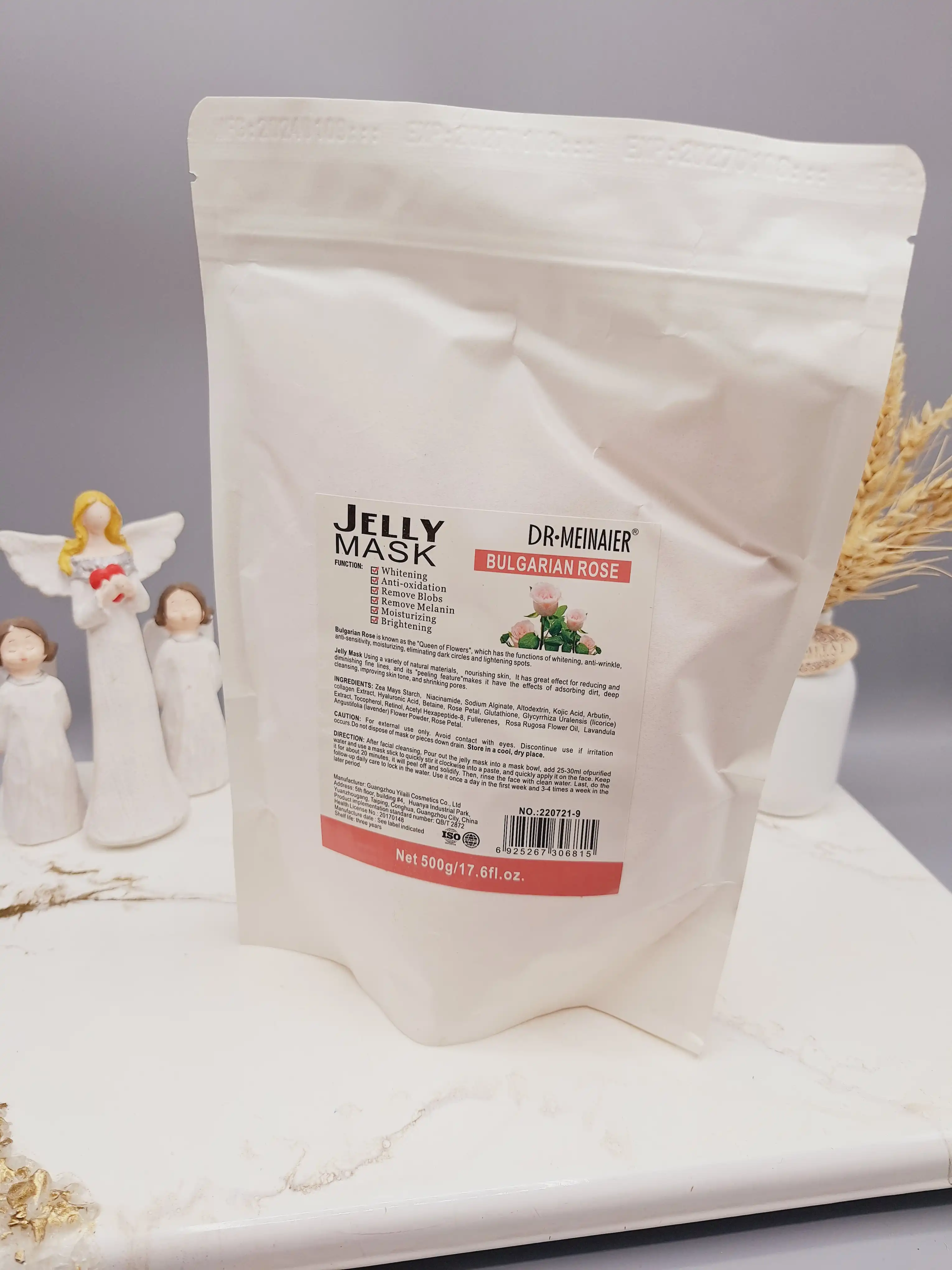 ماسک هیدروژلی گل رز بلغاری دکتر مینایر Dr.Meinaier حجم 500 گرم کد NO.:220721-9