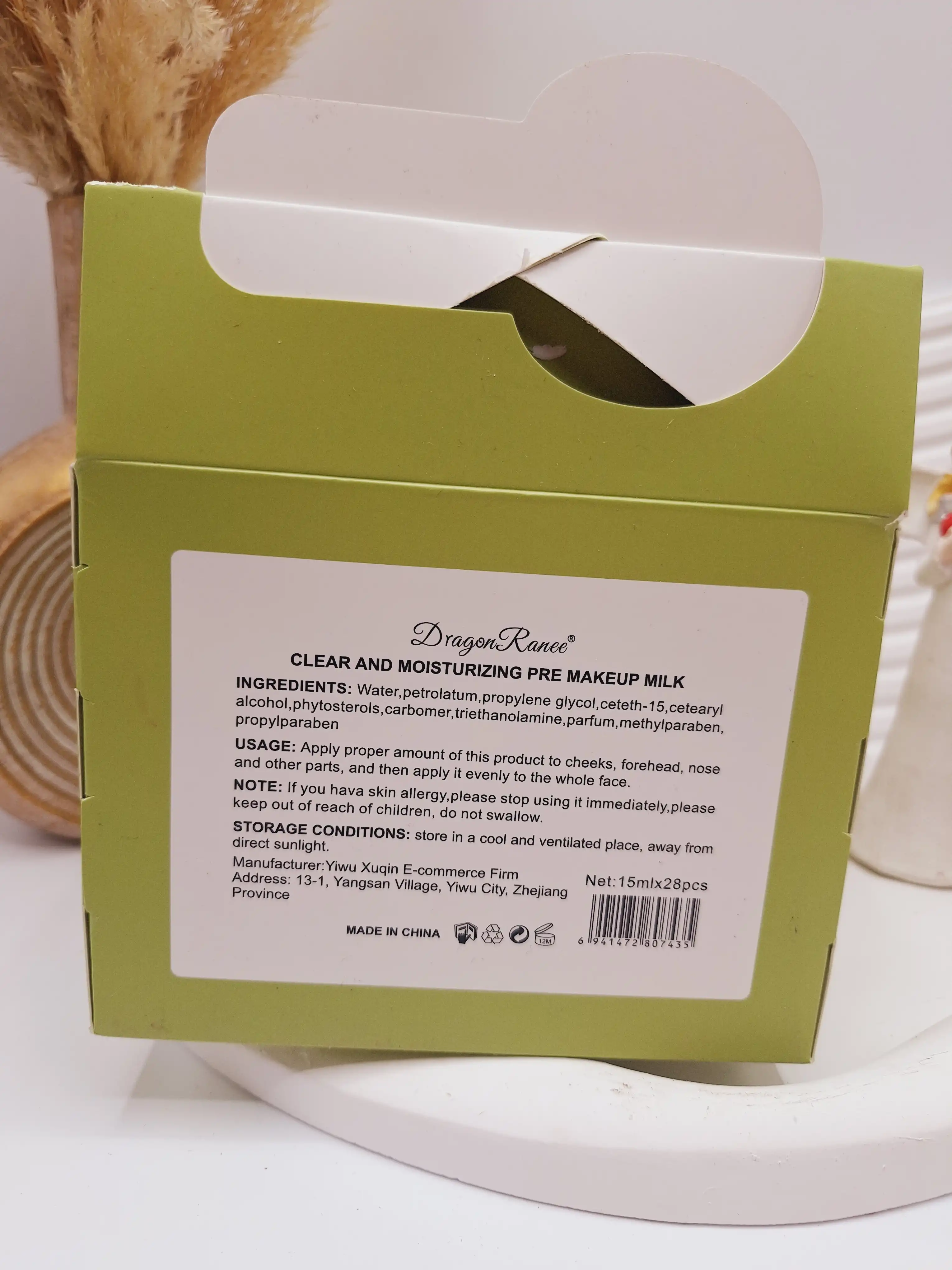 پرایمر شیری طرح آووکادو برند دراگون رانی کد DR139c