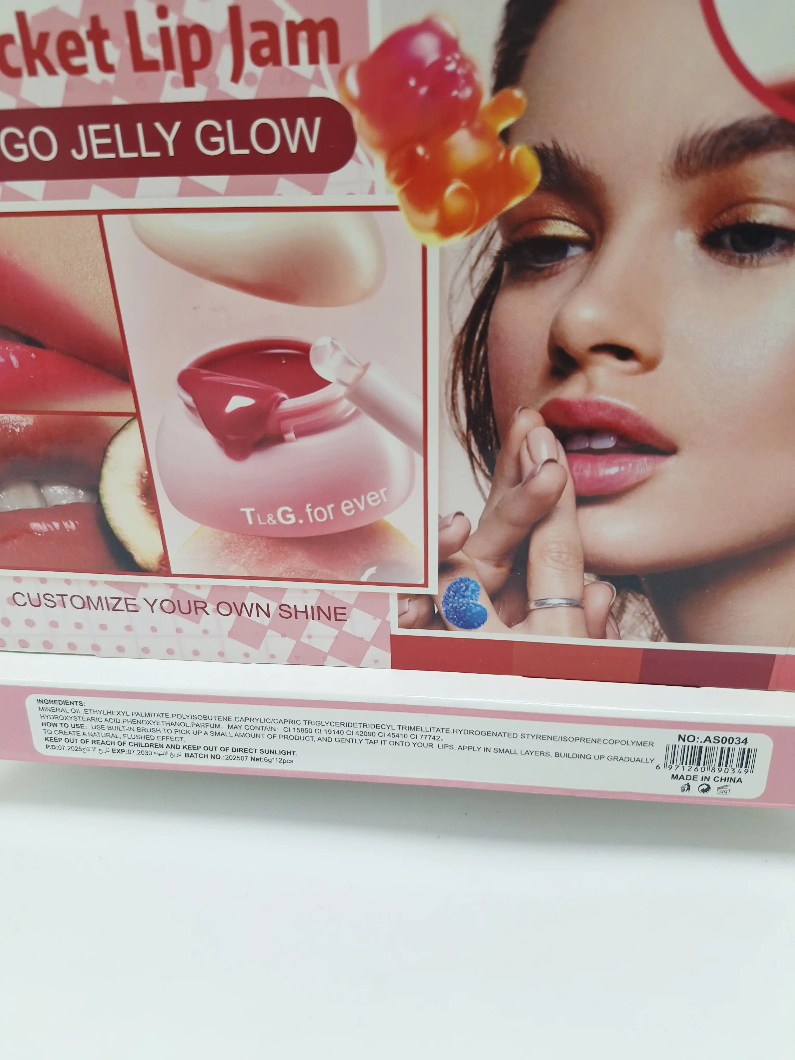 مربای لب ژله ای آبرسان و نرم کننده لب به همراه براش فوری اور کد 0034