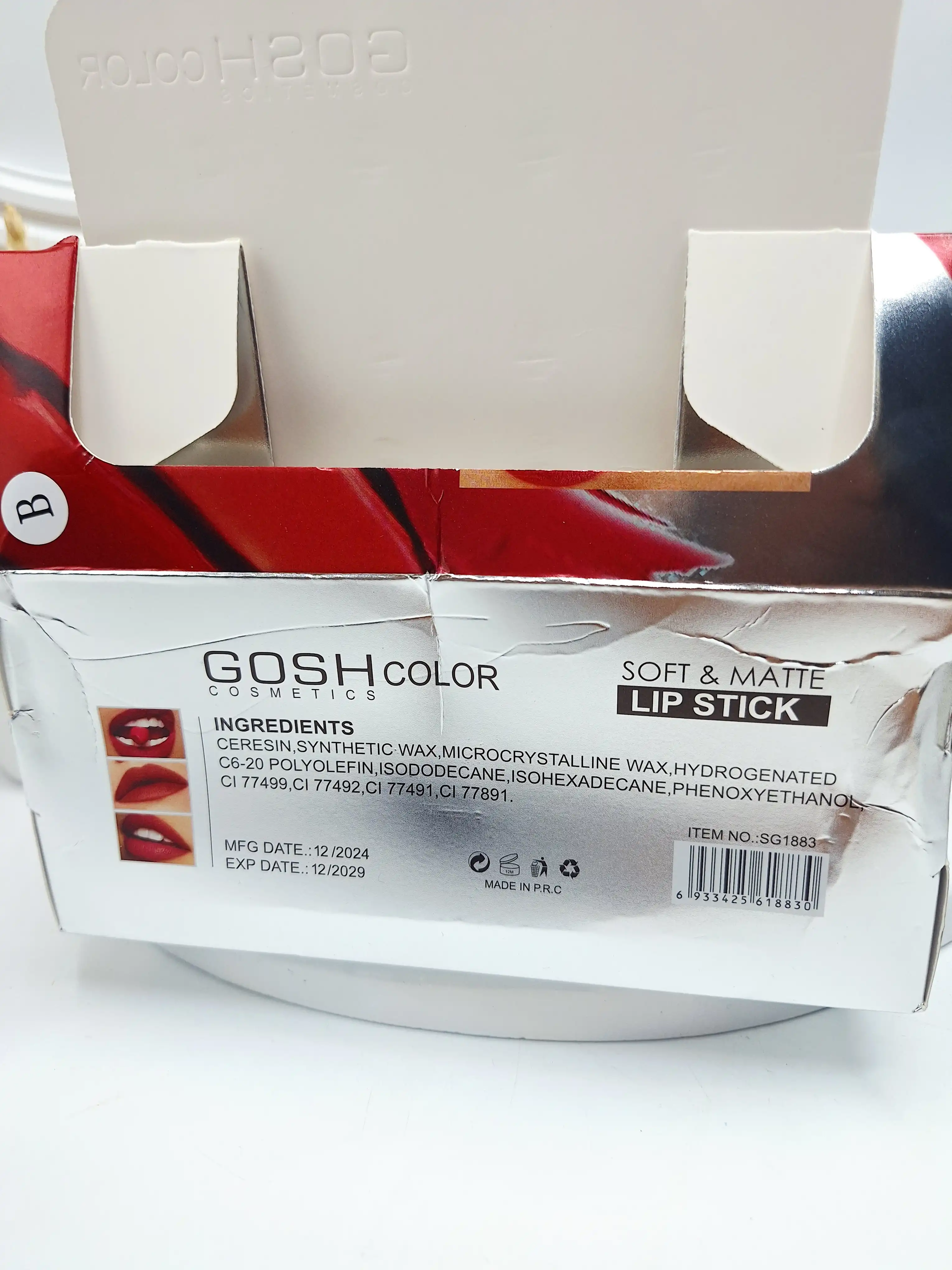 پک رژ 6 تایی جامد برند گاش کد 1883